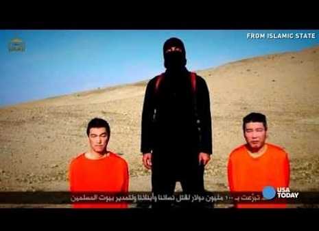 Japan vows not to give up on hostages held by ISIS